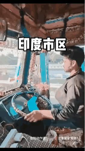 不得不说三哥的驾驶技术绝对过硬～🤙👍👍