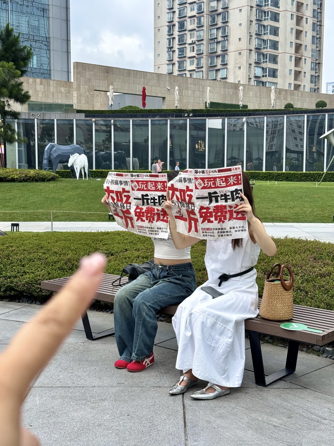 成都人都收到通知了吗…6.1牛肉免费领！！！