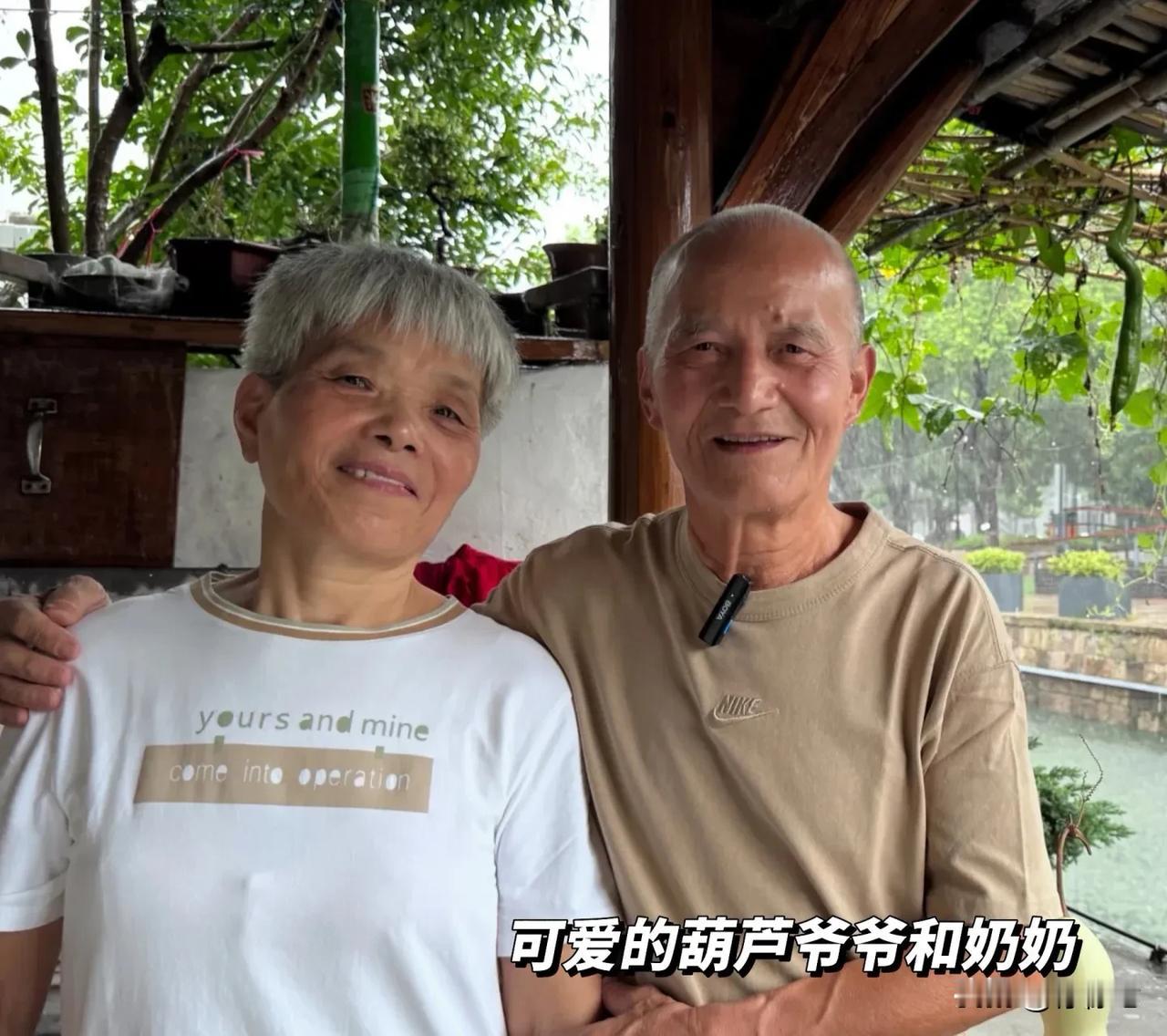 75 岁老人一夜爆火‼️为何亲手剪掉爆火的 7 个葫芦？🔥🔥
绍兴葫芦娃爷爷