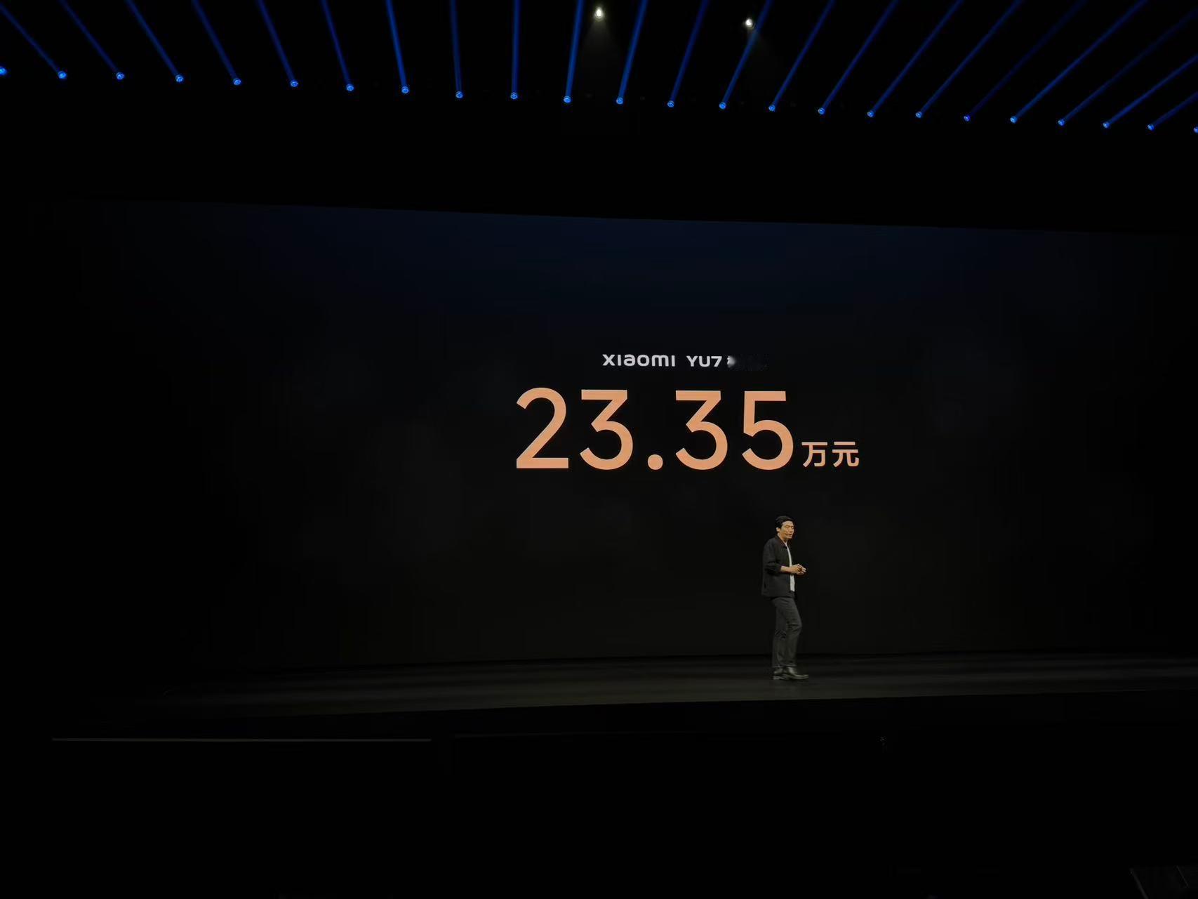 73度电的YU7标准版，会是销量担当吗，这车目前应该是宁德时代独供。 