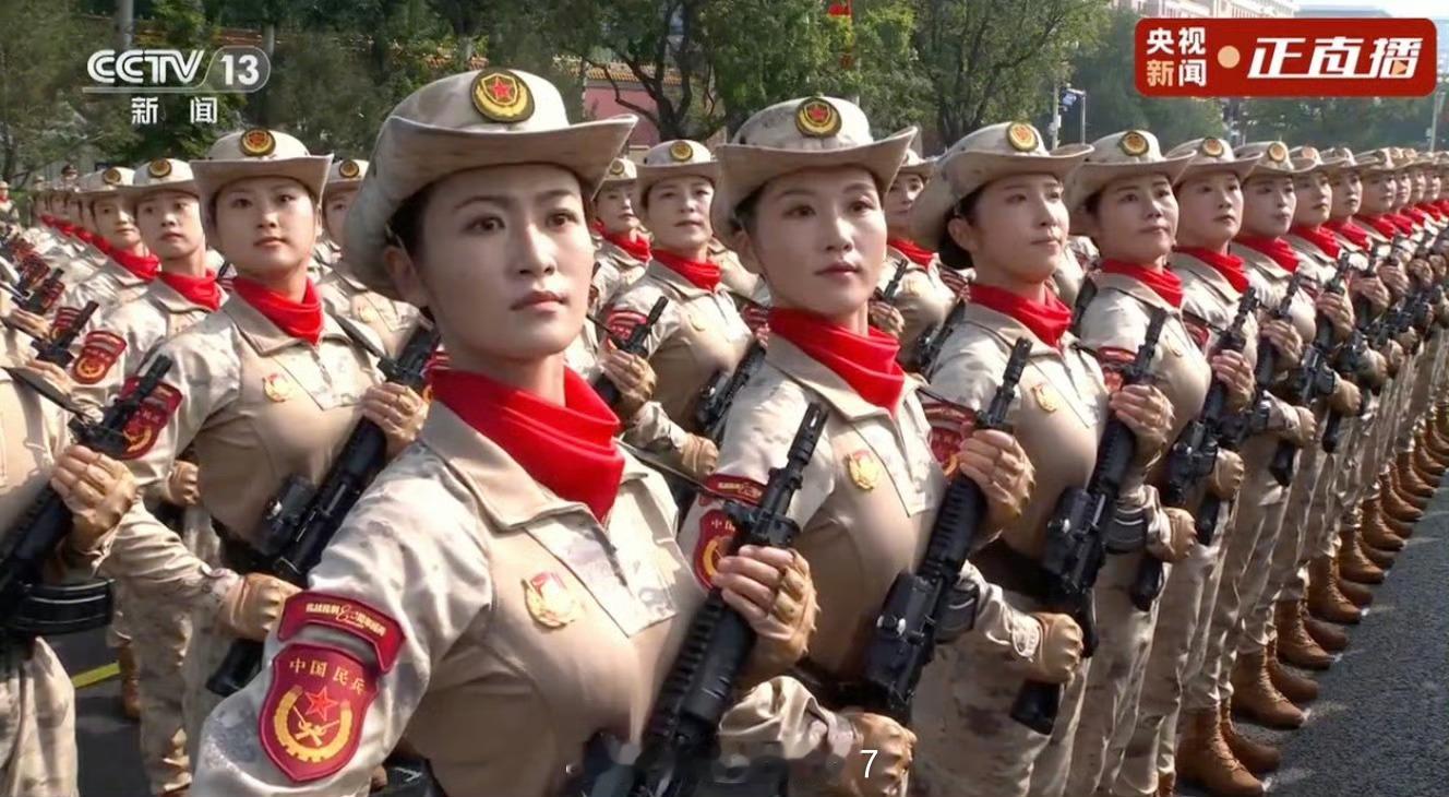 九三盛大阅兵女民兵方队太飒了！英姿飒爽，巾帼不让须眉！女民兵方队亮相 ​ ​​​