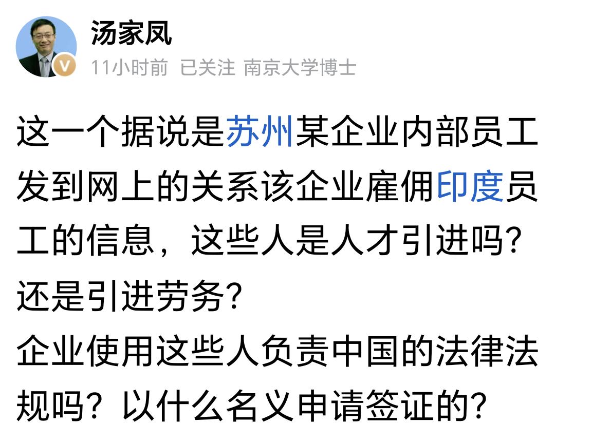 人到了中年再看苏州这家企业的用工风波，
最大的“会做生意”，
是人家把小算盘打得