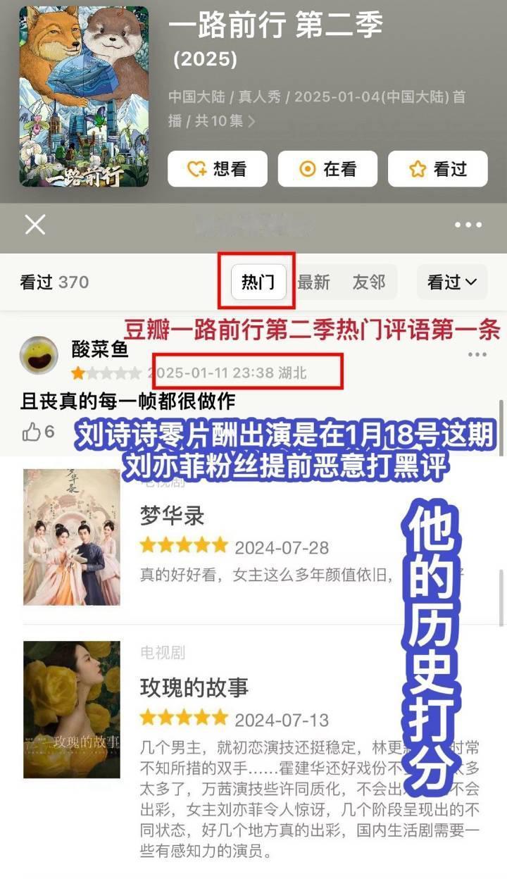 这是欠_____[疑问]（填空题） 