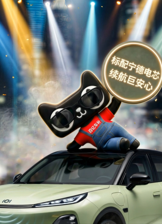 杭州不语只是一味刷新认知春日出街看人晒车，杭州人默默亮出订单——购物车里真装着车