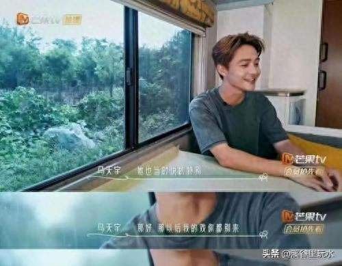 终于真相大白！马天宇亲口揭秘拉黑张萌原因，十年误会一点不冤