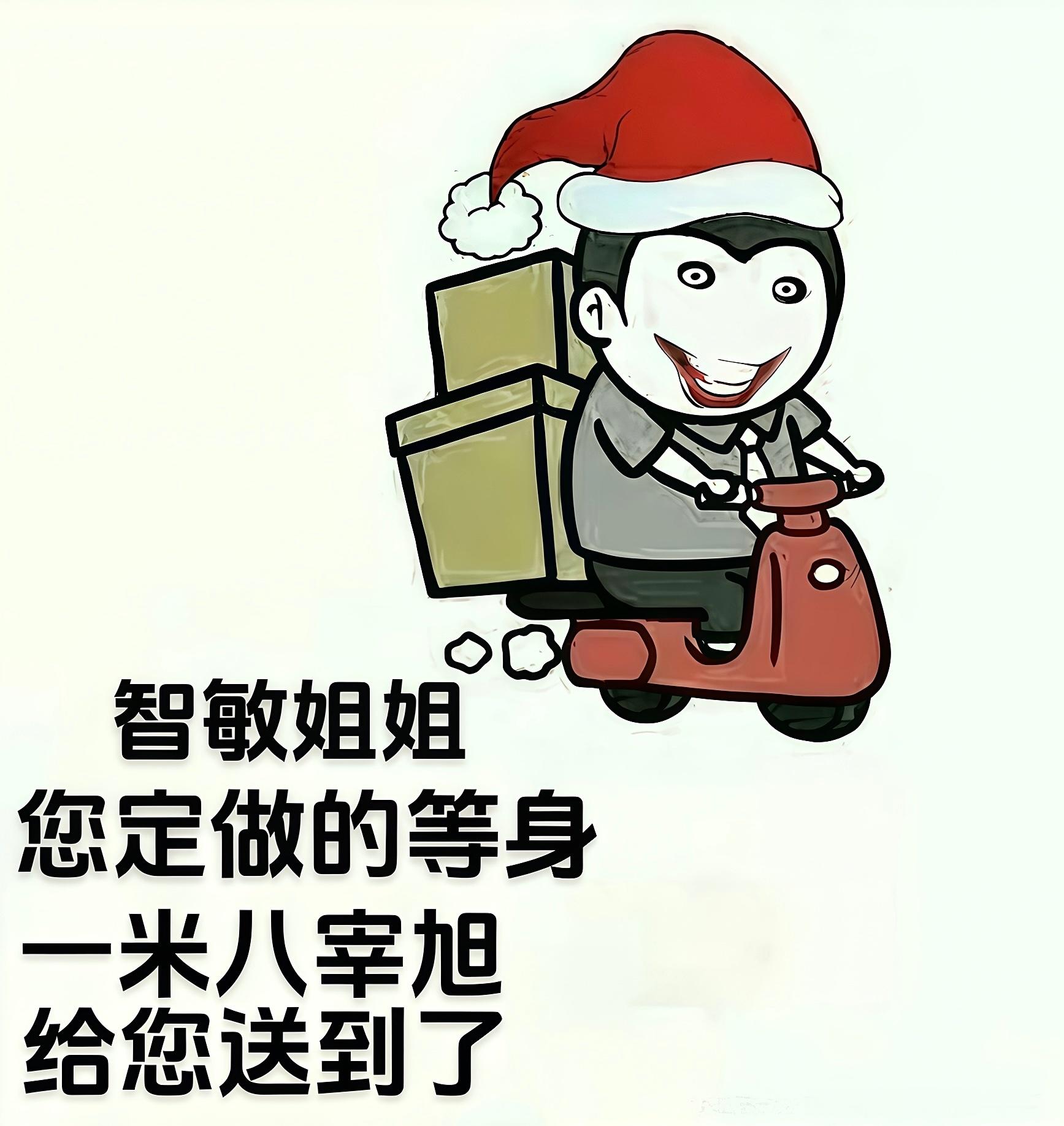 大家觉得李嫂这波会不会太饥渴了 