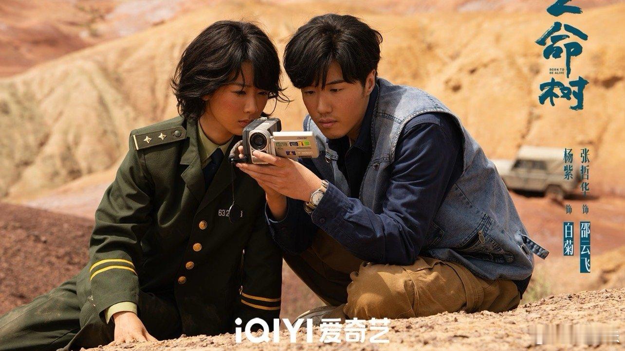 杨紫不算转型吧！是又回到正剧赛道了以前拍的大秧歌，战长沙，幸福来敲门…都是正剧 