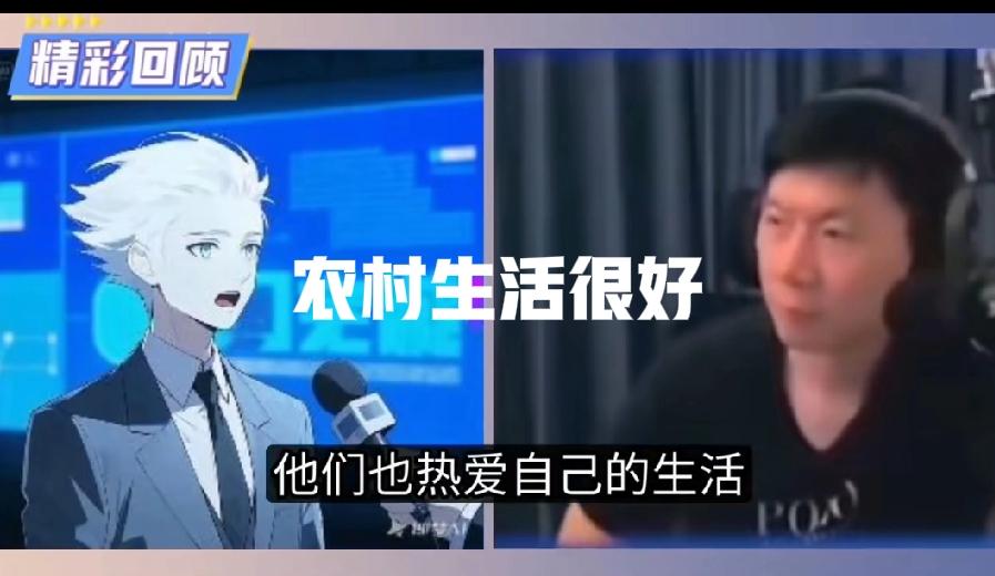 我爸妈也是这个想法，每个月两百多养老，合起来五百左右，有合疗，吃喝不愁，太满足了