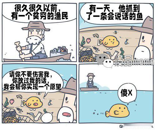 媒介：这位媒体老师，您先把帖子删一下，后面有机会咱们可以合作呀～ ​​​