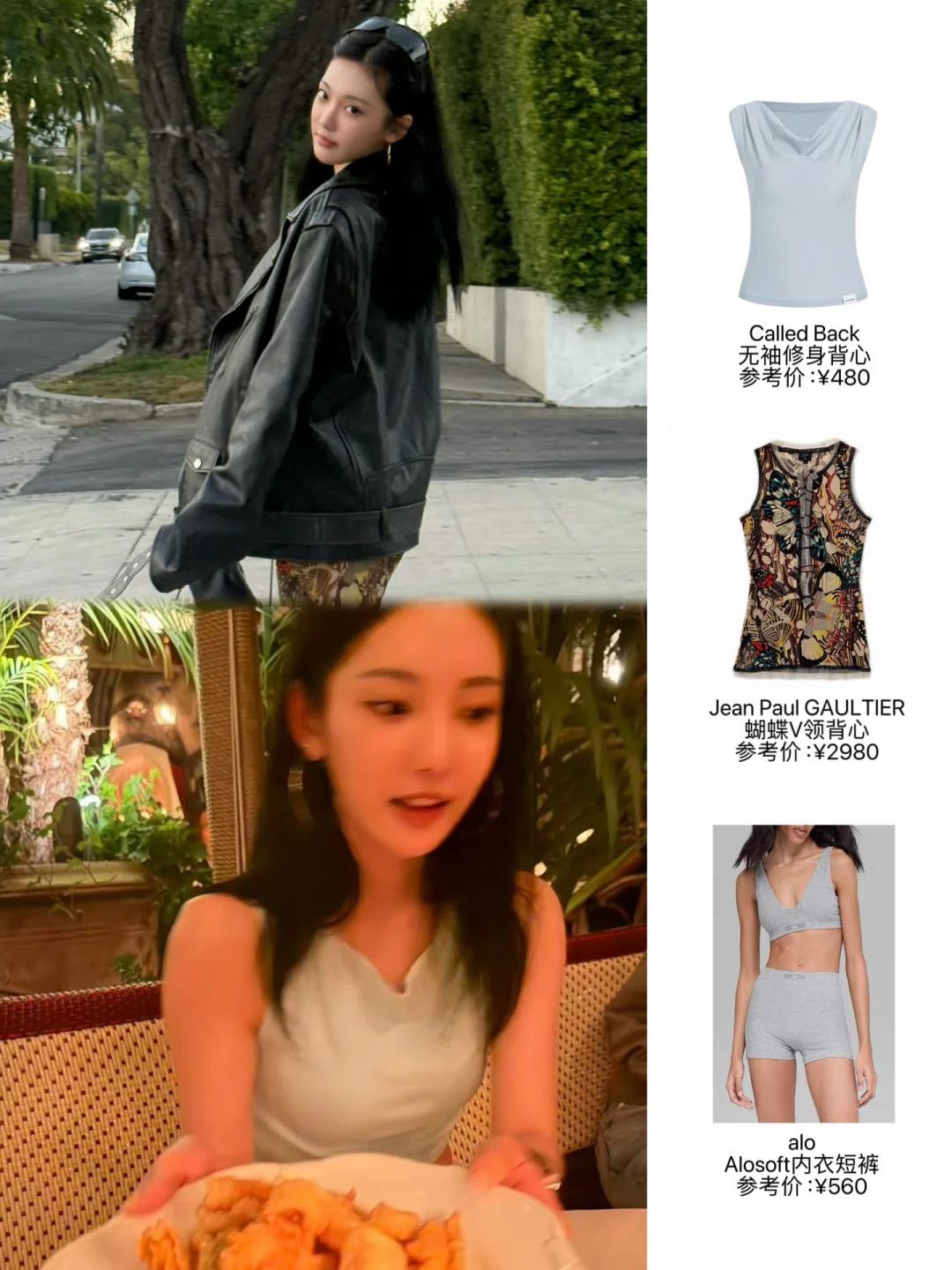 宁艺卓LA更新🌴又在好好生活