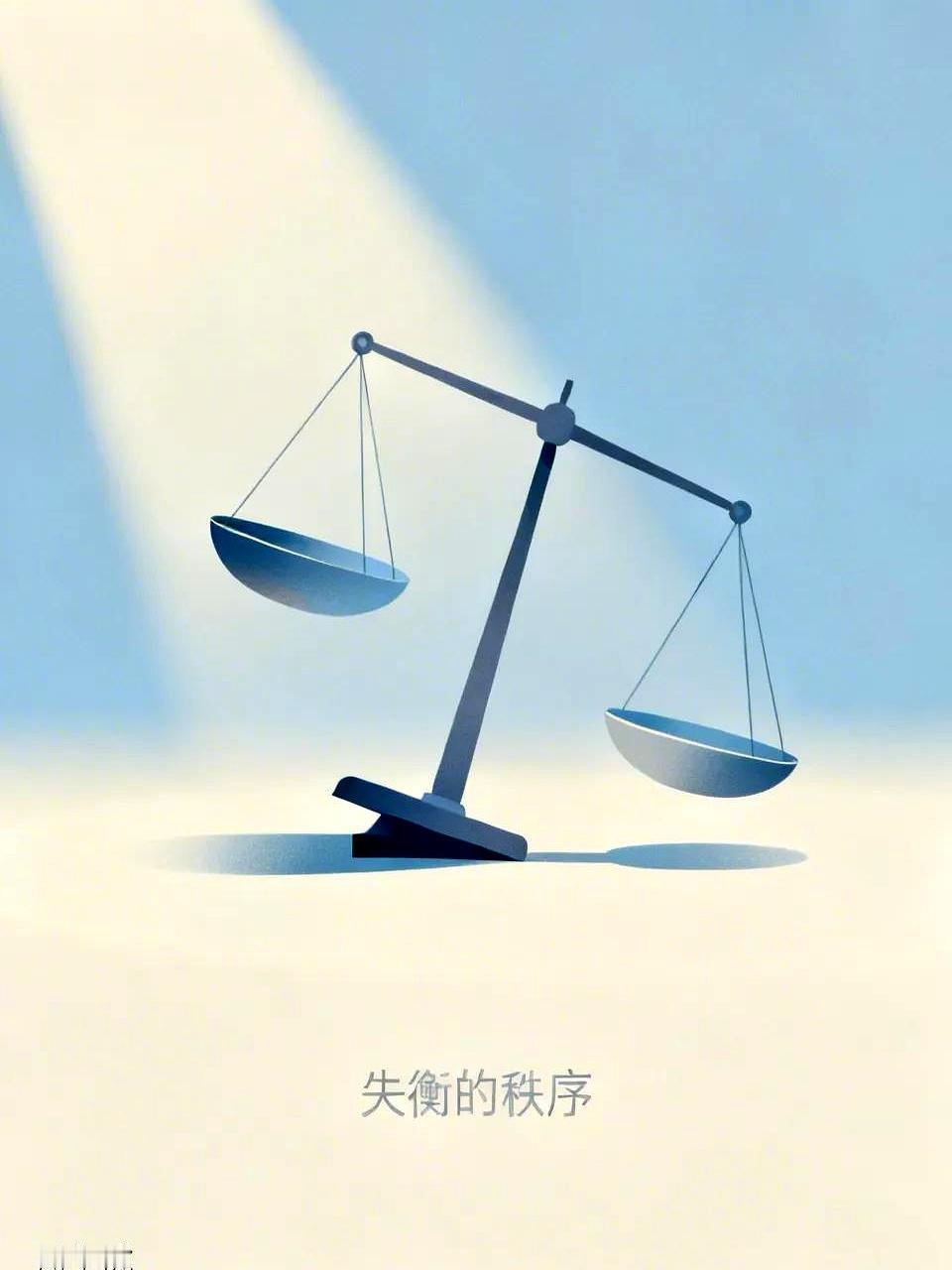 “中人”养老金这事，真不是一句“再等等”就能糊过去的。
很多人卡在2014到20
