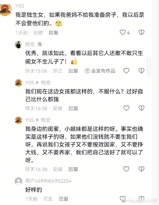 2026年全国高校毕业生预计达1270万 叠加往届失业、待业的超2000万没有问