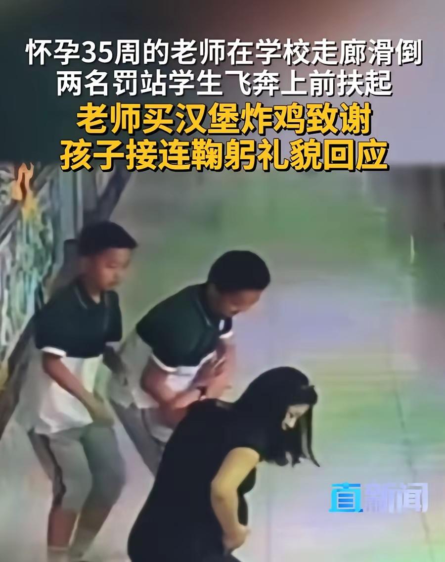事实证明
他俩是上帝派来保护你的😎