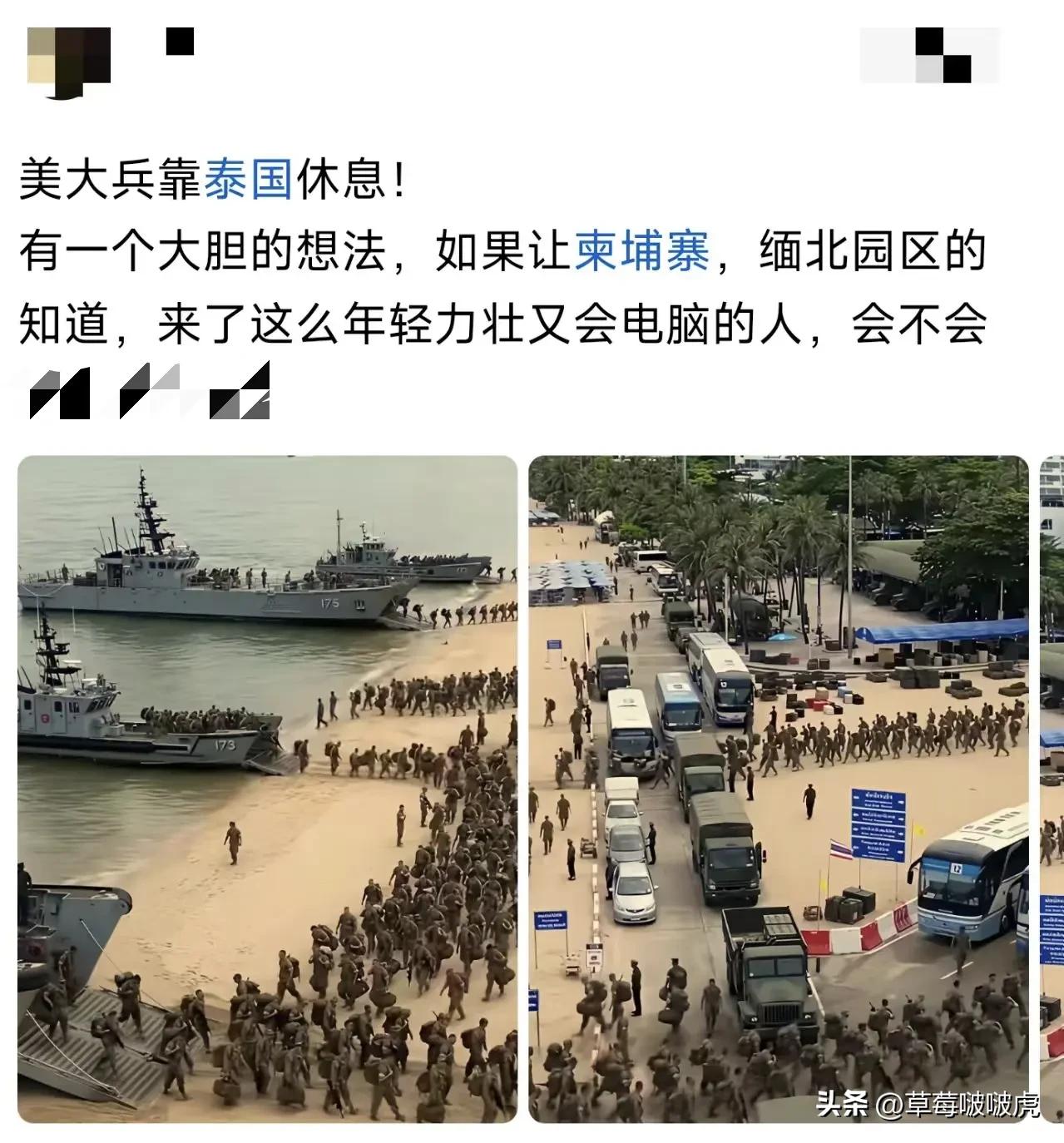 网友这想法炫得……我竟然哑口无言！[捂脸][捂脸]