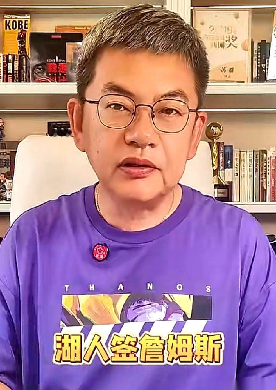 有人给詹姆斯算了笔账，说他现在的季后赛水平，就值2800万。
你敢想象湖人拿着这