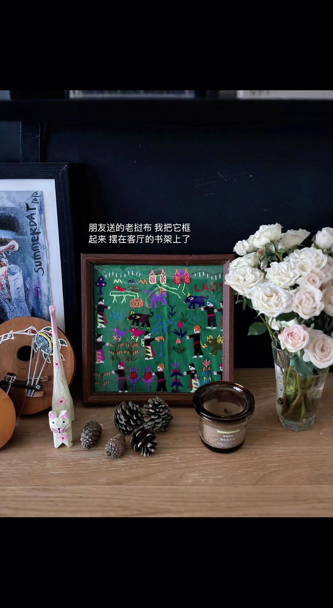 🎁闺蜜的刺绣绷住了时光，旧书堆里长出春天🌿。烛火摇晃时，连松果都在说悄悄话✨