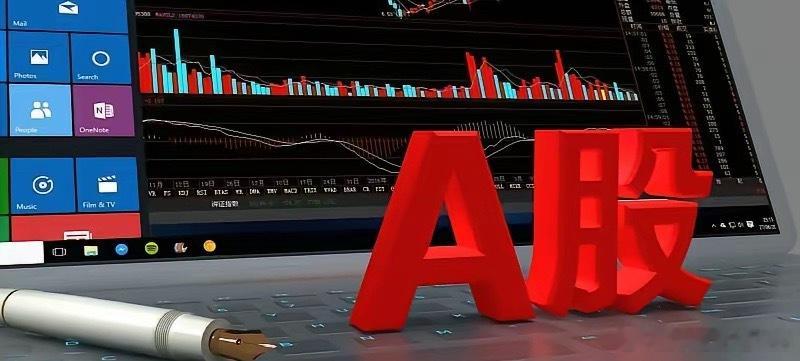 10月26日 A股·资金流向收盘】💸 大盘主力资金全市场主力净流出约 278亿
