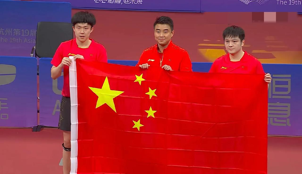 #杭州亚运会# 樊振东/王楚钦4-0战胜张禹珍/林钟勋，获得杭州亚运会男双冠军。