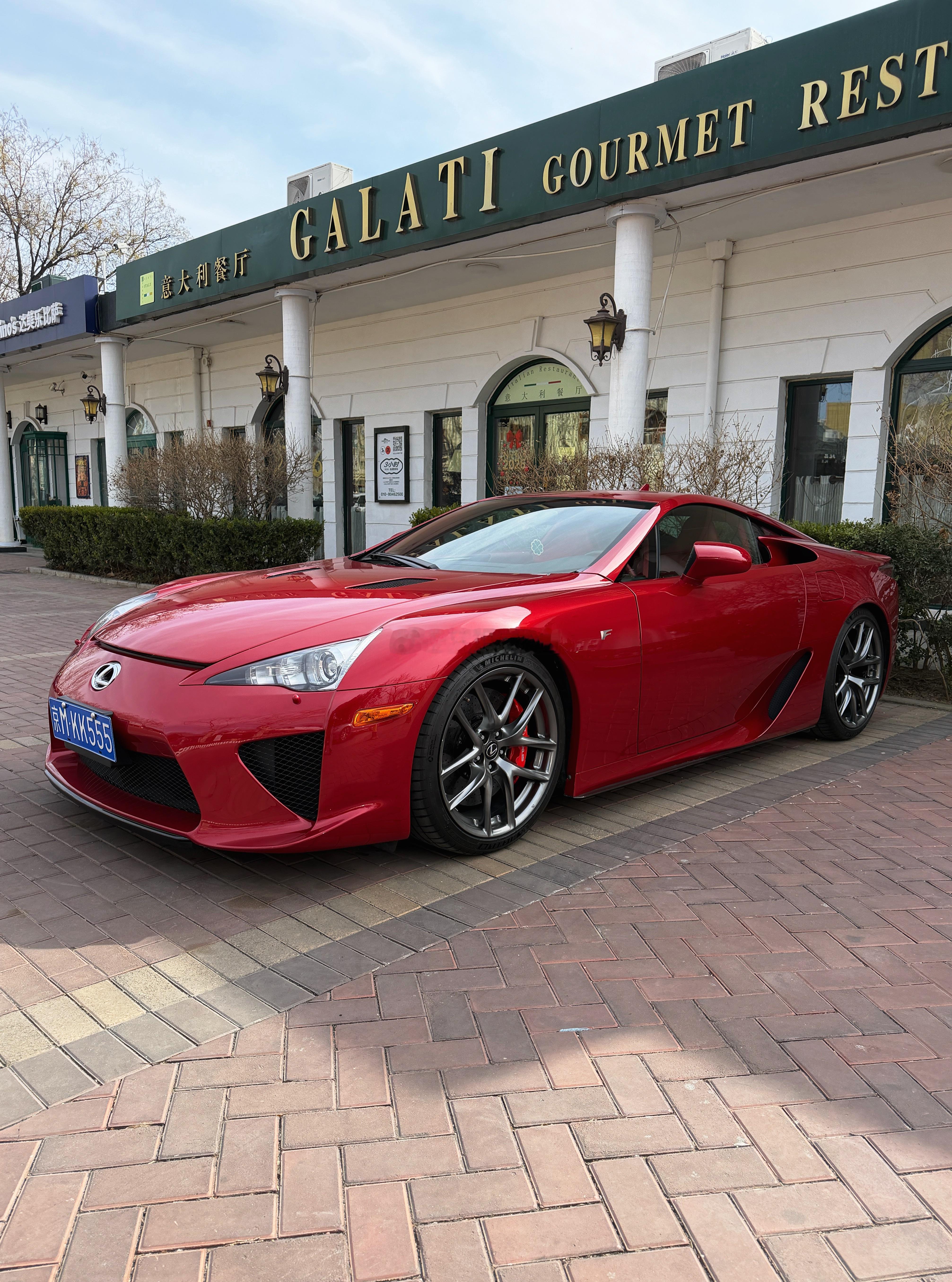 高转5分钟，开心一整天✌️爽❗️全民拍车梦想家ALI想回到春节假期第1天