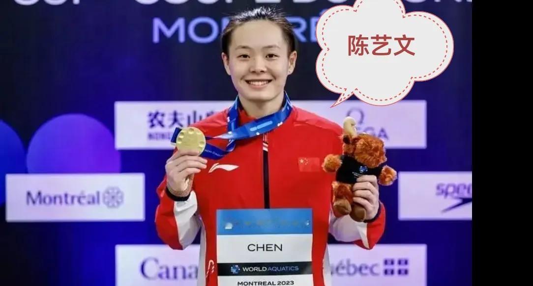 南粤健儿出征名古屋亚运：广东82位体育精英，参赛项目与夺金前景！
    官方公