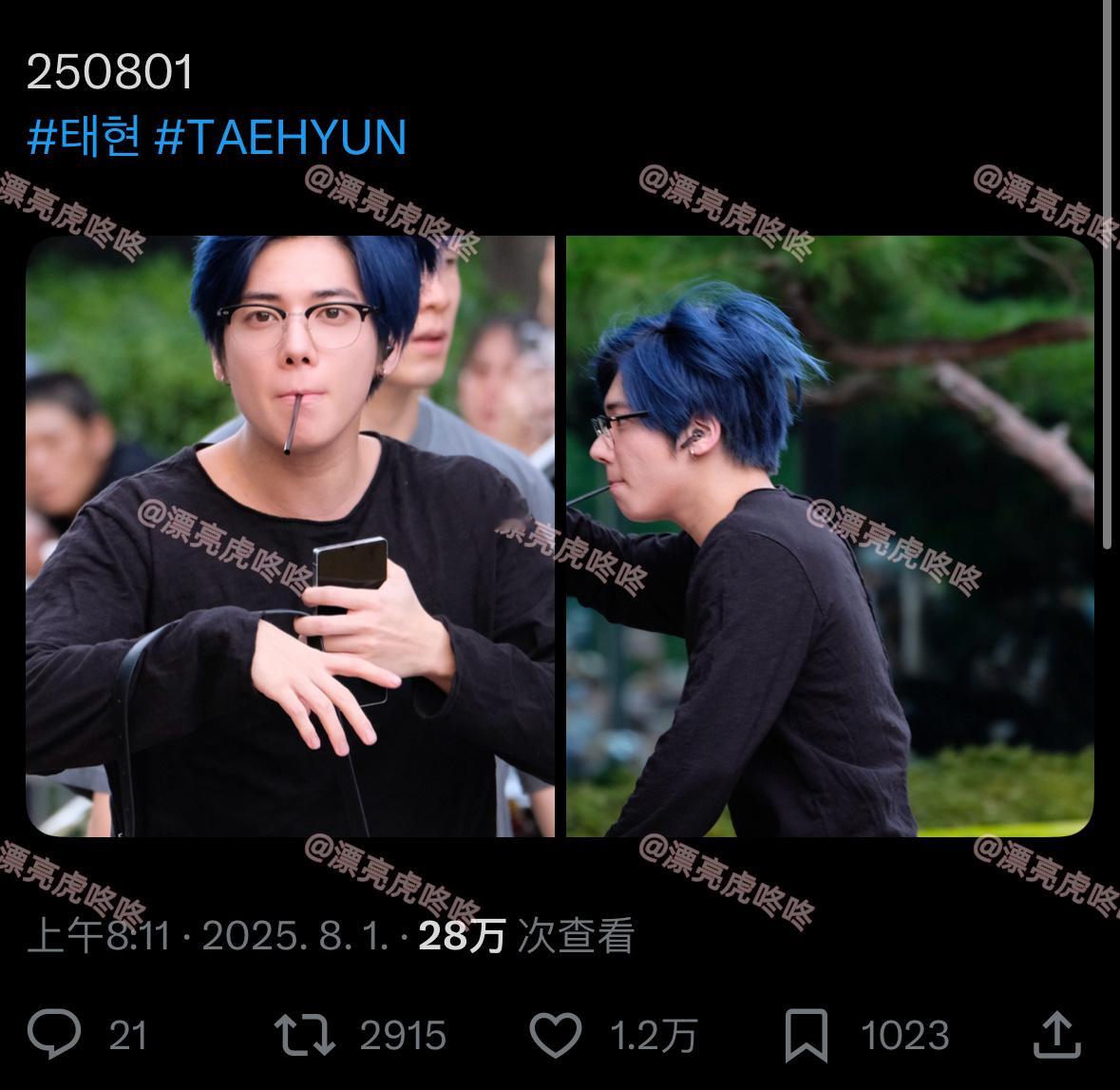 【twi】1.2万赞…动静都帅的TXT姜太显 ​​​