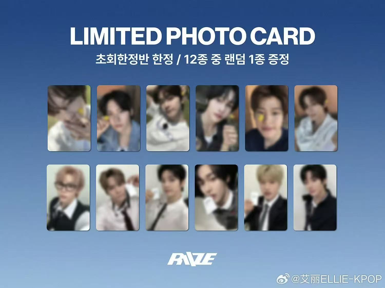 sohee sp版首批预售内置随机特典 