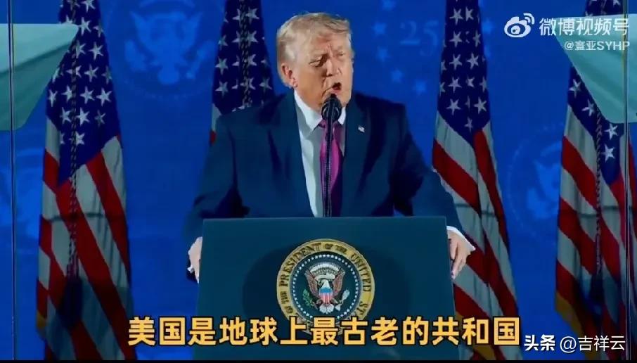 特朗普一开口便说，现在美国面临的最大威胁，不是什么经济危机，也不是恐怖主义，而是