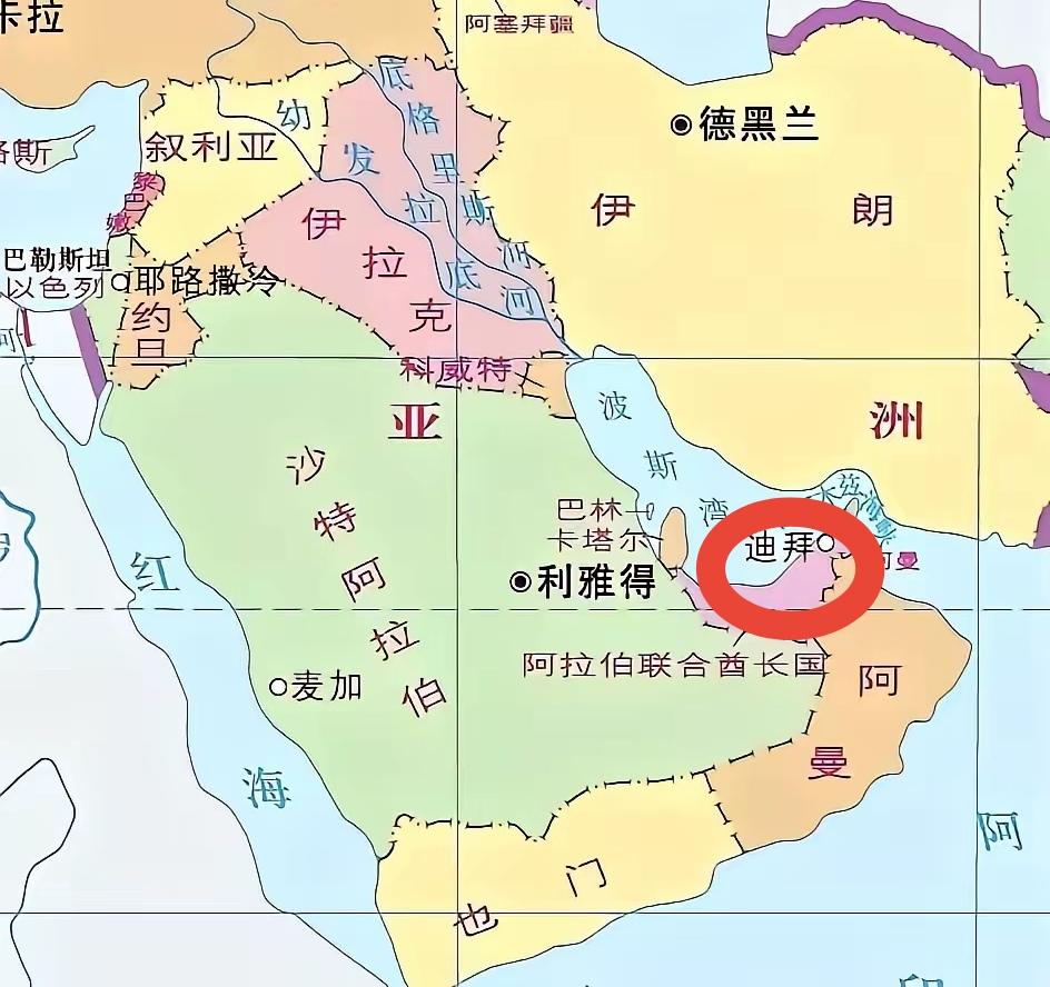 富的流油的中东阿拉伯小国阿联酋为何突然选边站投靠美国亲近以色列？
被誉为黄金之国