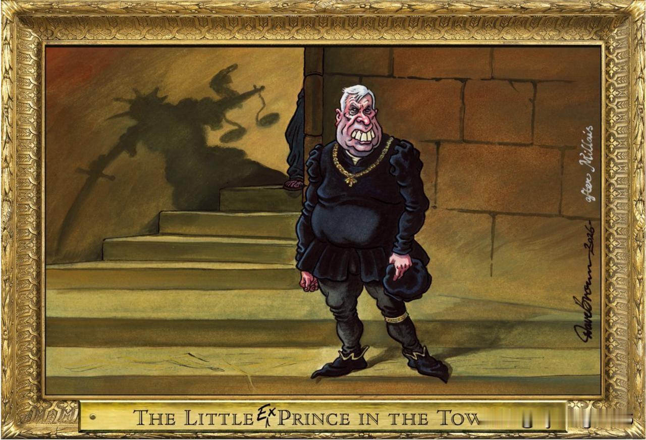 🇬🇧《塔中小王子》。《独立报》显然对安德鲁王子被捕一事幸灾乐祸，并援引英国画