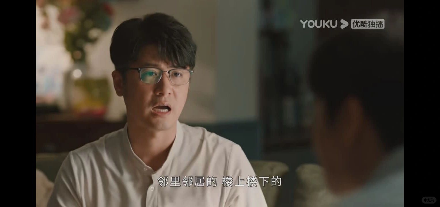 陈立的隐忍，揭开了侯元元小三上位的真相