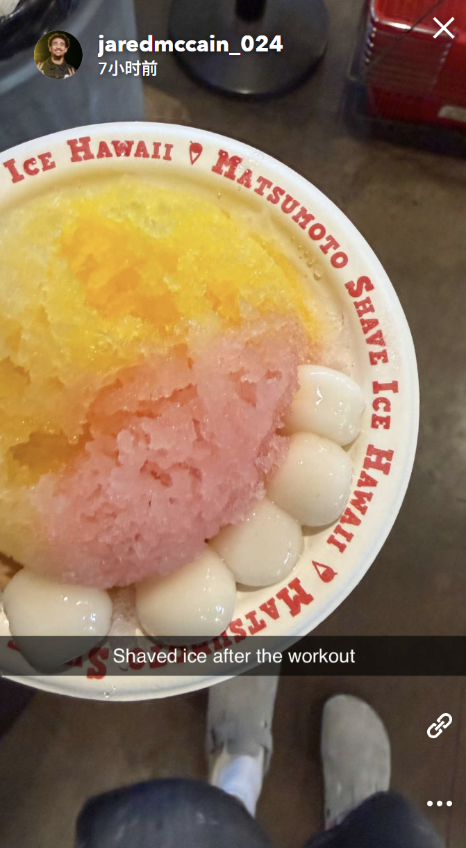 麦凯恩今日咖啡和刨冰雷霆