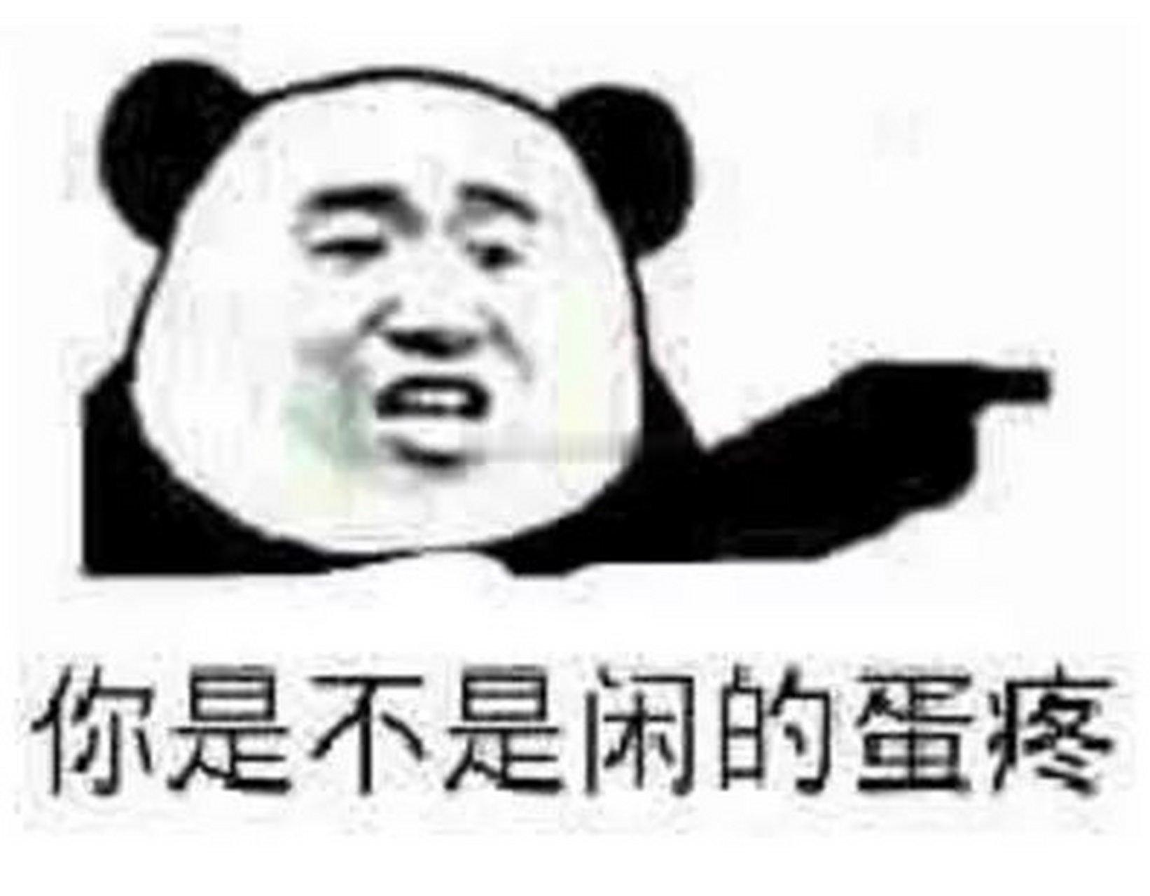 北理工女性课程被叫停能不能别什么课都整上？大学课程就这闲吗？别什么阿猫阿狗的课程