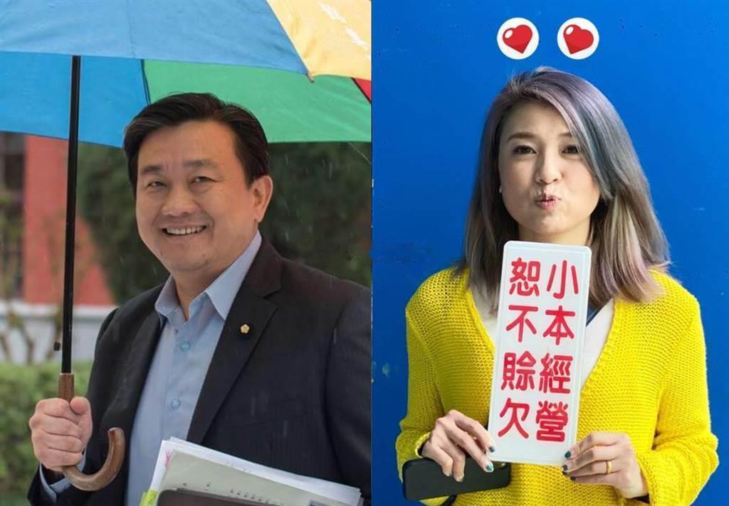 侵华日军后代被中国人收养却搞台独   矢板明夫之类的白眼狼多了去了(图2至图4)