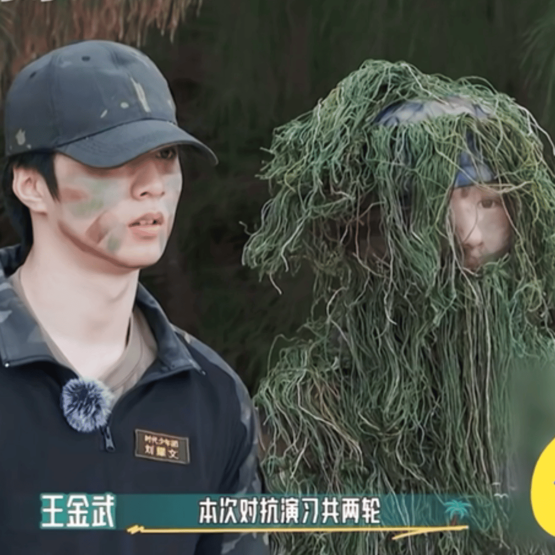 我家军旅cp 