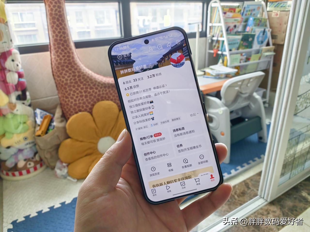 荣耀magic8pro air边框控制怎么样？
不仅仅轻薄，边框控制也不含糊，总