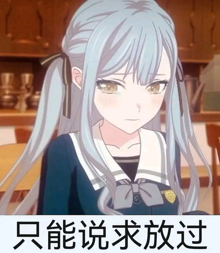 看了全身图才发现这都什么衣品 