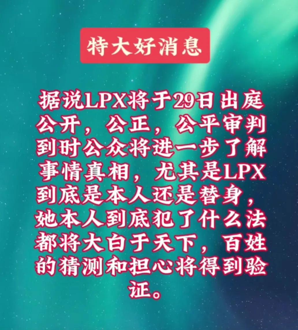 29号全国公开、公正、公平的时刻到了！
预热几个月时间，只待明日看结果。
欢迎广