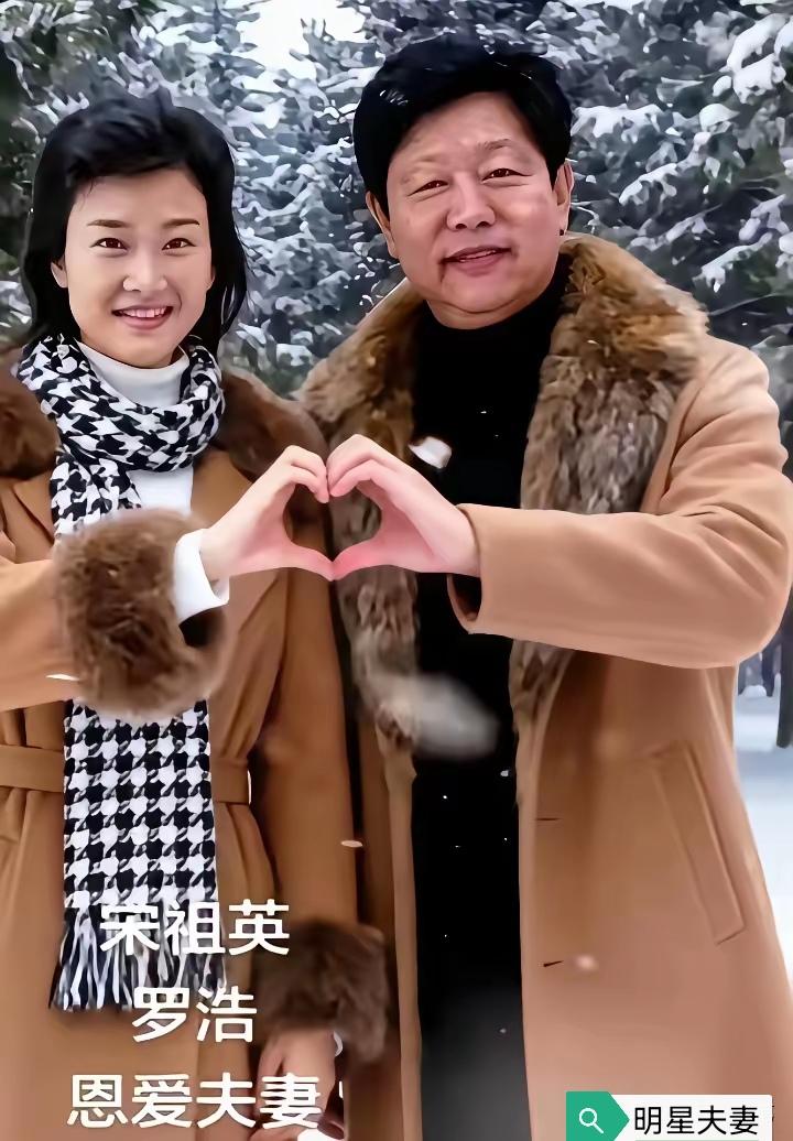 没想到明星夫妻这么恩爱！赶快拿出来晒一晒。第一次看到，你们看清楚是谁了吗？