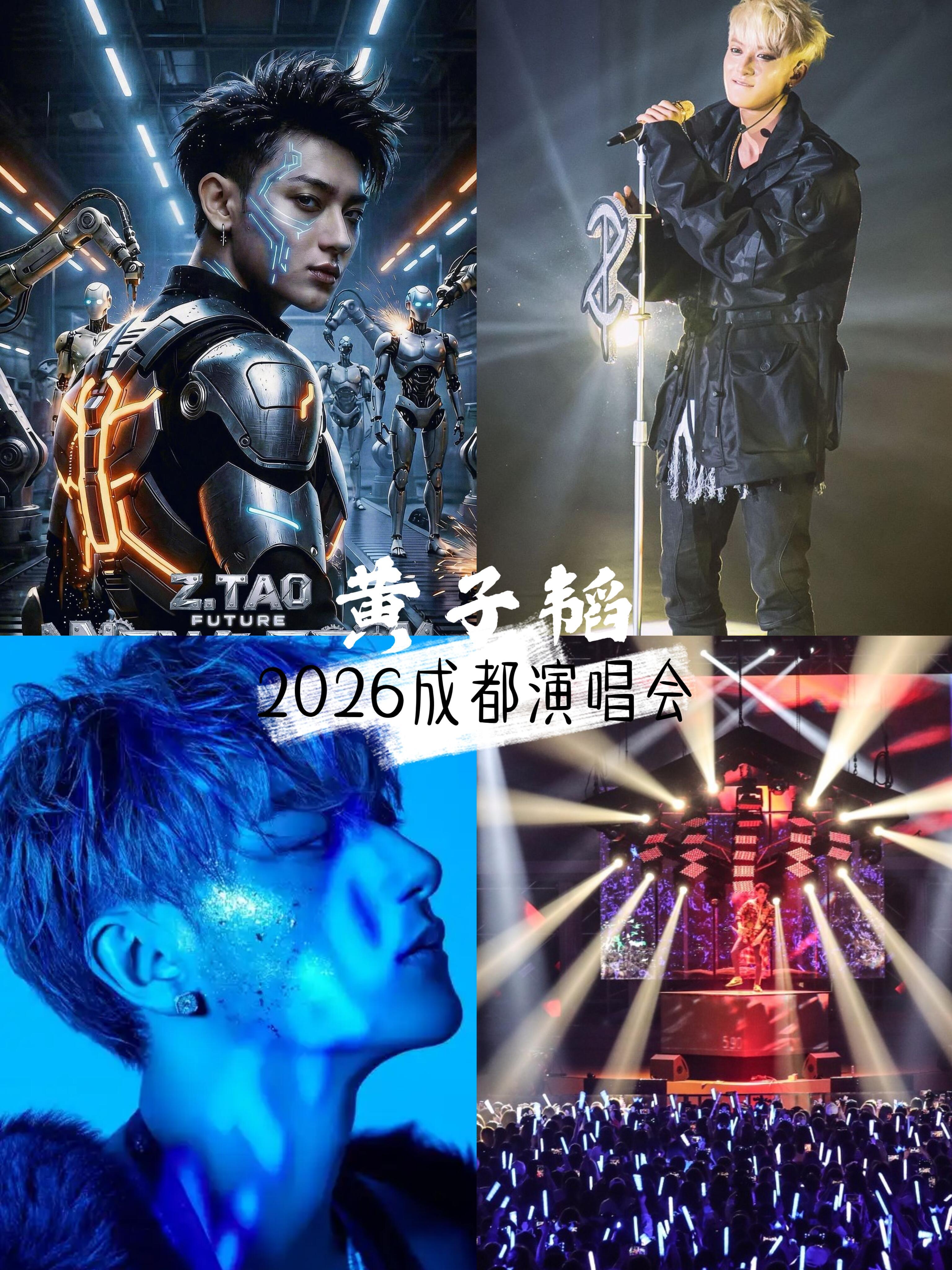 黄子韬怒斥偷拍牙医艺人也是有私生活，也是有隐私的，尤其这种偷拍别人看病还特意发到