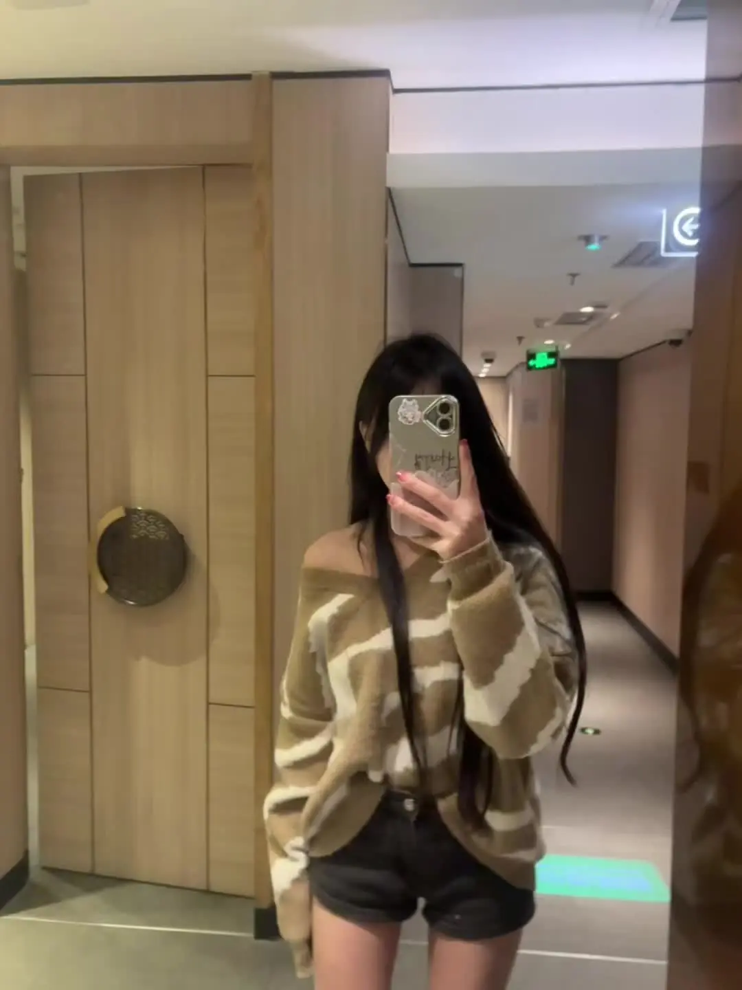 你会听话的 对吧