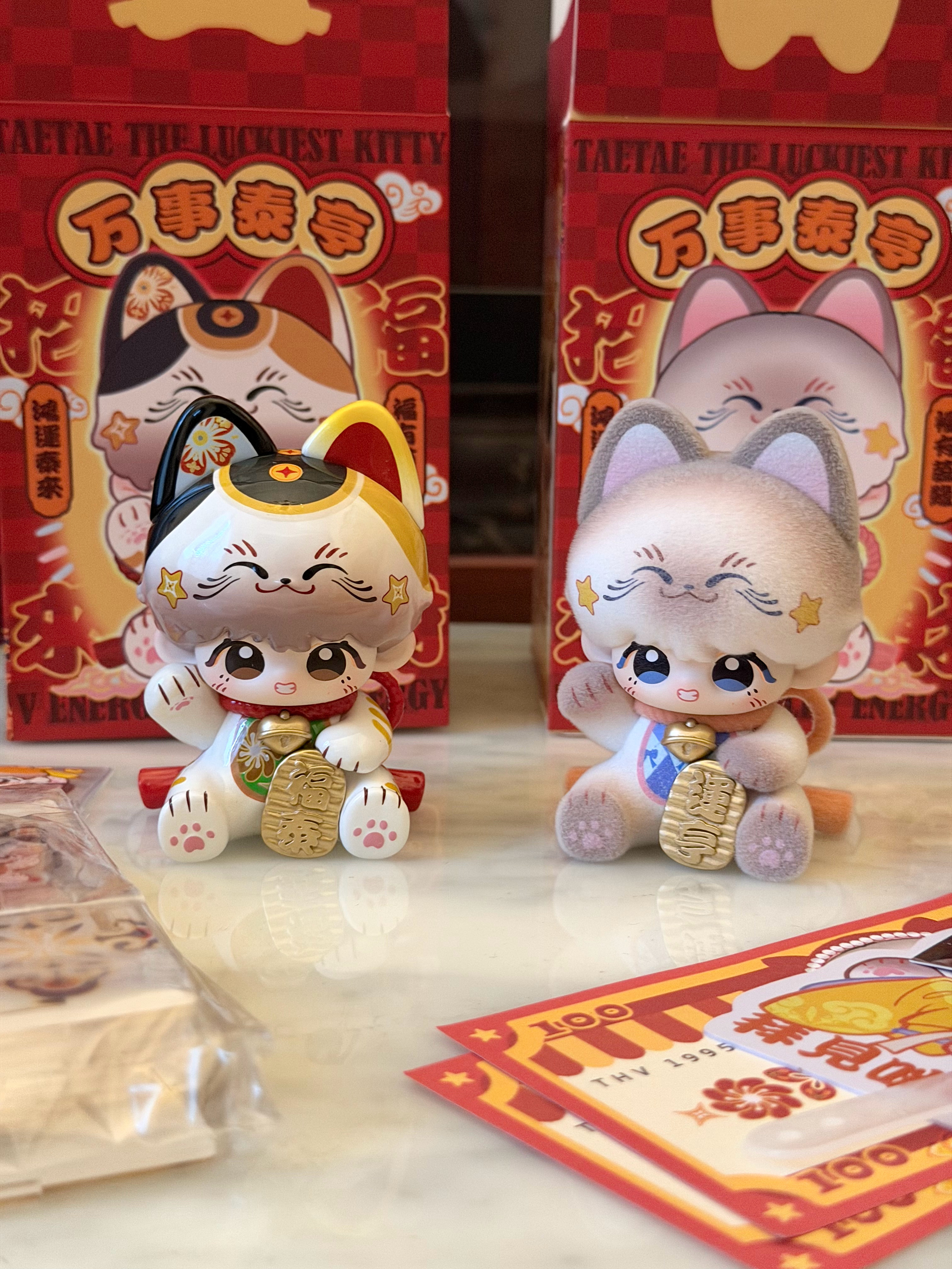 六六大顺～ 