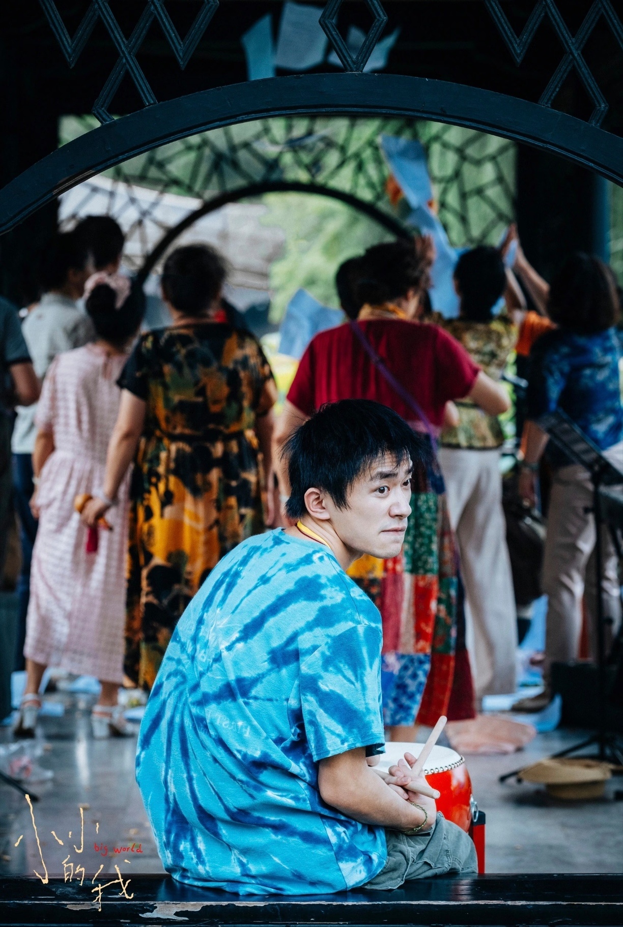 导演协会2024年度荣誉名单易烊千玺凭借《小小的我》饰演刘春和一角拿下年度男演员
