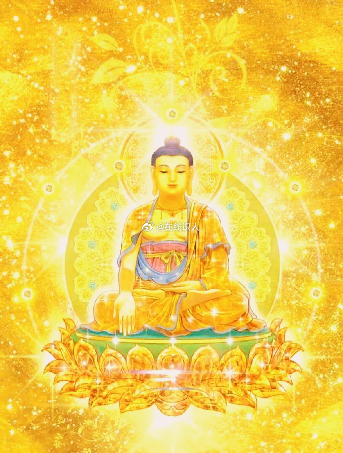 赞 增财转运 