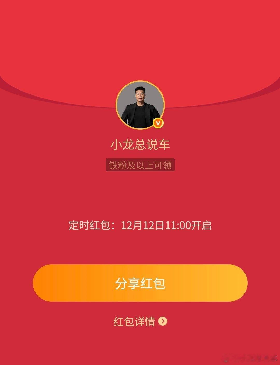 发个包，证明我还在 