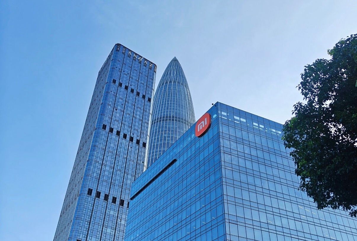 小米成立新公司布局电池电机制造 企查查显示，北京小米景旭科技有限公司近日正式成立