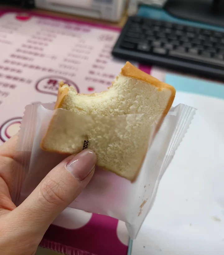 谁家吐司里有🐛啊啊啊啊