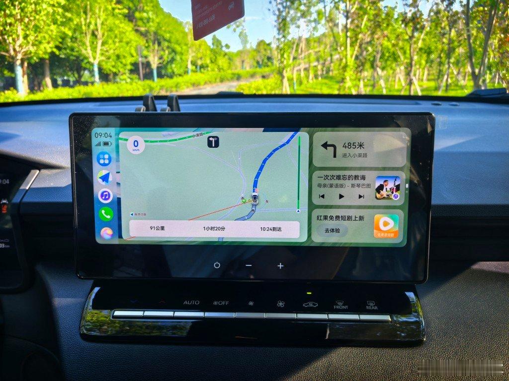 华为hicar这个体验和carplay体验无限接近了比百度那个好用太多了。 ​​