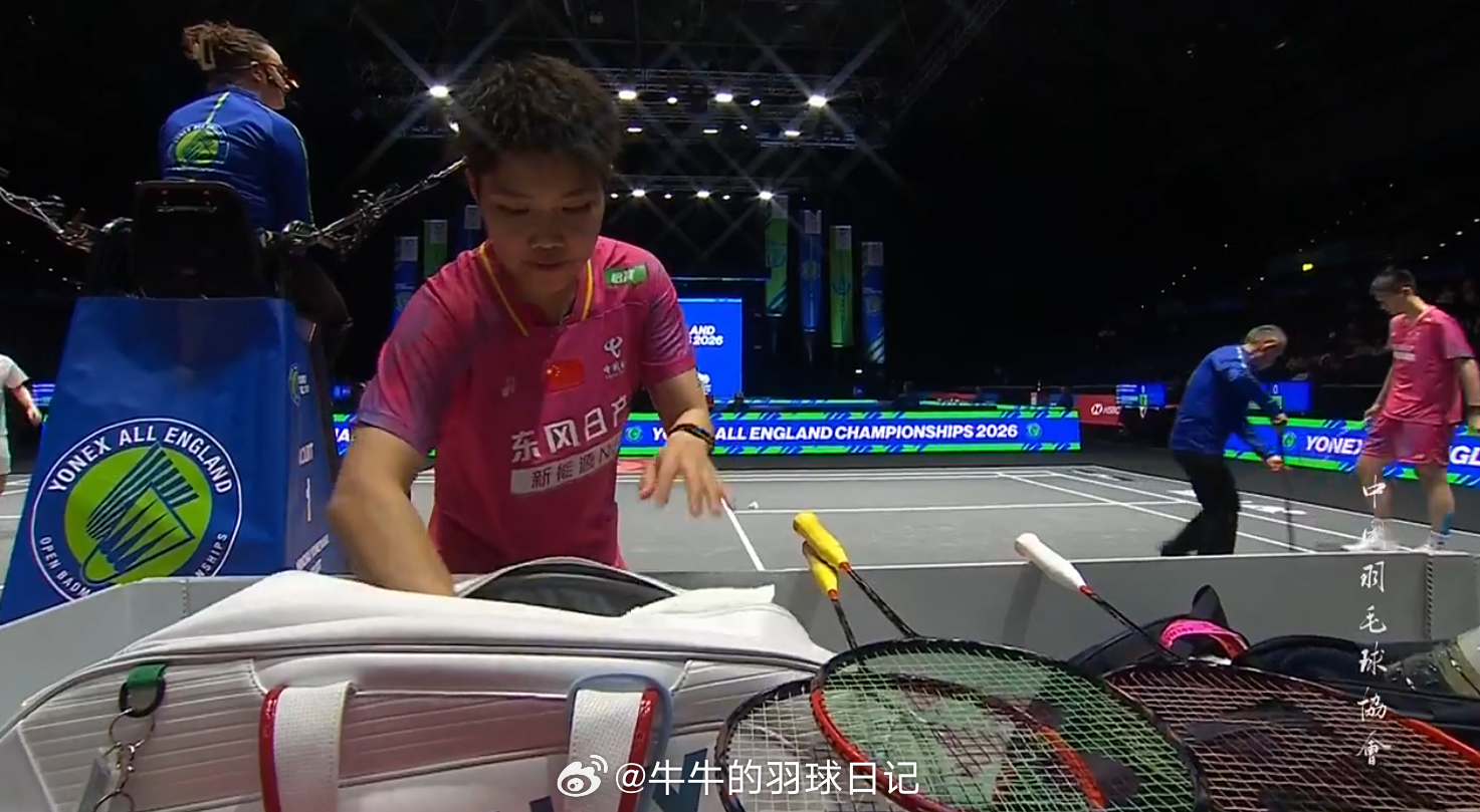 2026全英羽毛球公开赛 全体都有！来看比赛啦！ 