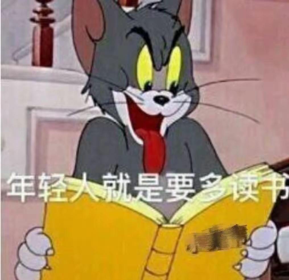思考了下女频霸总文的底层逻辑

一个强大的官杀，坚定不移地选择了我。

这层里，