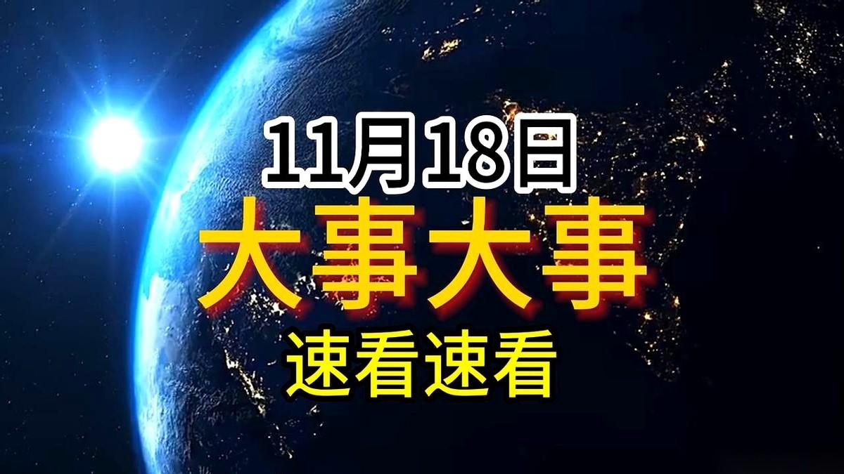 有时候刷着手机，会突然有种不真实感。
前一秒，迪拜航展上，一堆老外排着长队，就为